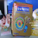 China Calcium Hydroxide - China Supplier