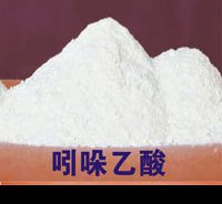 China IAA - China Supplier