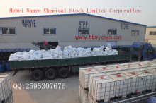 China STPP - China Supplier