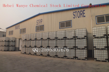 China Sodium Tripolyphosphate - China Supplier