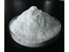 China Mepiquat chloride - China Supplier