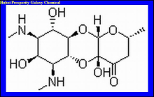 China Spectinomycin - China Supplier