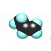 China Propylene - China Supplier China Propylene - China Supplier