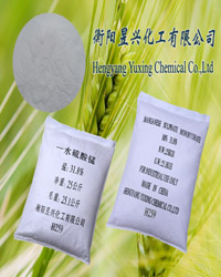 China Manganese sulfate - China Supplier