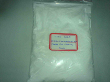 China DTPA ACID - China Supplier