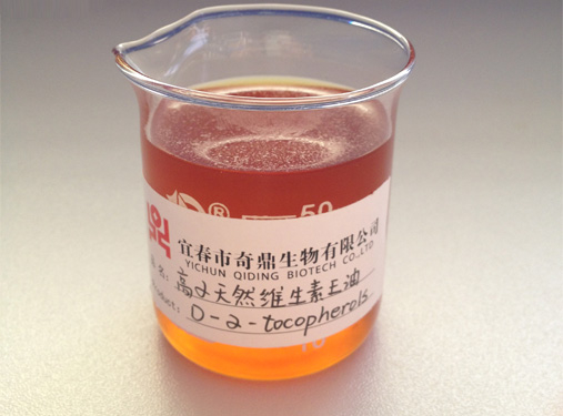 China d-alpha-Tocopherol - China Supplier