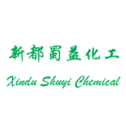 China Iron Oxide Yellow - China Supplier