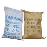 China Potassium Fluoroaluminate - China Supplier