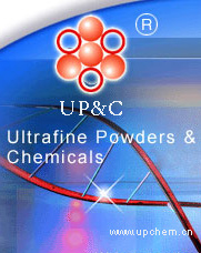 China Tetramethyl Thiuram Monosulfide - China Supplier