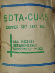 China EDTA-Cu-15 - China Supplier China EDTA-Cu-15 - China Supplier