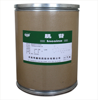 China INOSINE - China Supplier