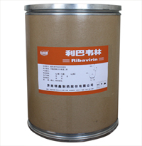 China RIBAVIRIN - China Supplier