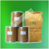 China AMMONIUM CHLORIDE FOOD GRADE - China Supplier China AMMONIUM CHLORIDE FOOD GRADE - China Supplier