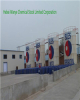 China Pentasodium Tripolyphosphate - China Supplier China Pentasodium Tripolyphosphate - China Supplier