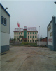 China Pent-sodium Phosphate - China Supplier China Pent-sodium Phosphate - China Supplier