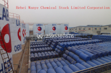China paints grade Tio2 - China Supplier