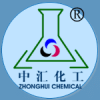 China Acid Yellow MT - China Supplier