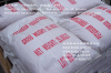 China potassium ferricyanide - China Supplier