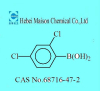 China 2,4-Dichlorophenylboronic acid - China Supplier