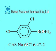 China 2,4-Dichlorophenylboronic acid - China Supplier