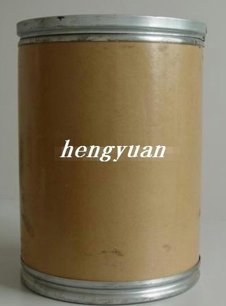 China 5-methylnicotinic acid - China Supplier