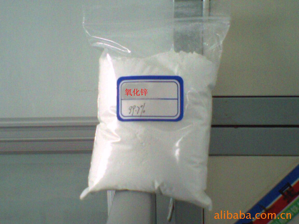 China Methyl Cellulose - China Supplier