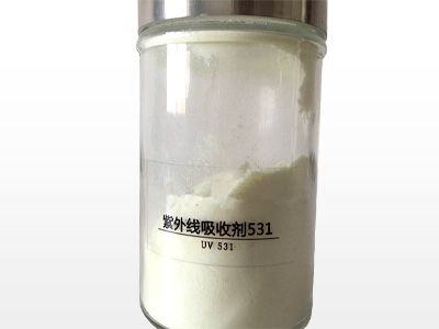 China 2-hydroxy-4-(octyloxy)benzophenone - China Supplier