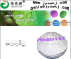 China Gamma Aminobutyric Acid - China Supplier