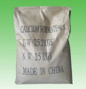 China CALCIUM FORMATE - China Supplier China CALCIUM FORMATE - China Supplier