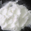 China Acesulfame Potassium - China Supplier China Acesulfame Potassium - China Supplier