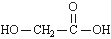China Glycolic acid - China Supplier