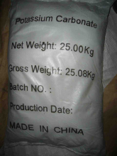 China Potassium Carbonate - China Supplier
