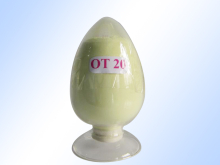 China Insoluble Sulfur - China Supplier