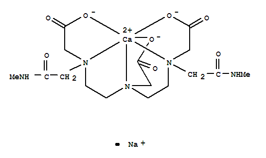 China caldiamide sodium - China Supplier China caldiamide sodium - China Supplier
