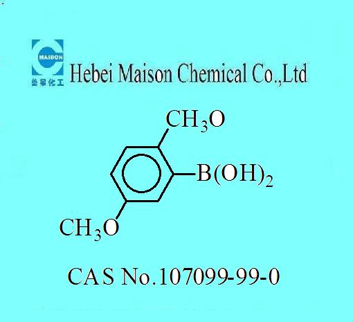 China 2,5-Dimethoxyphenylboronic acid - China Supplier