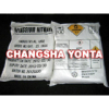 China Potassium Nitrate - China Supplier China Potassium Nitrate - China Supplier