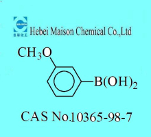 China 3-Methoxyphenylboronic acid - China Supplier