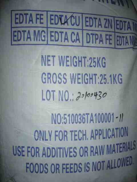 China EDTA-CU-15 - China Supplier