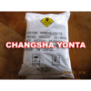 China Sodium Perchlorate Monohydrate - China Supplier China Sodium Perchlorate Monohydrate - China Supplier