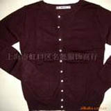 China Acid Black 107 - China Supplier
