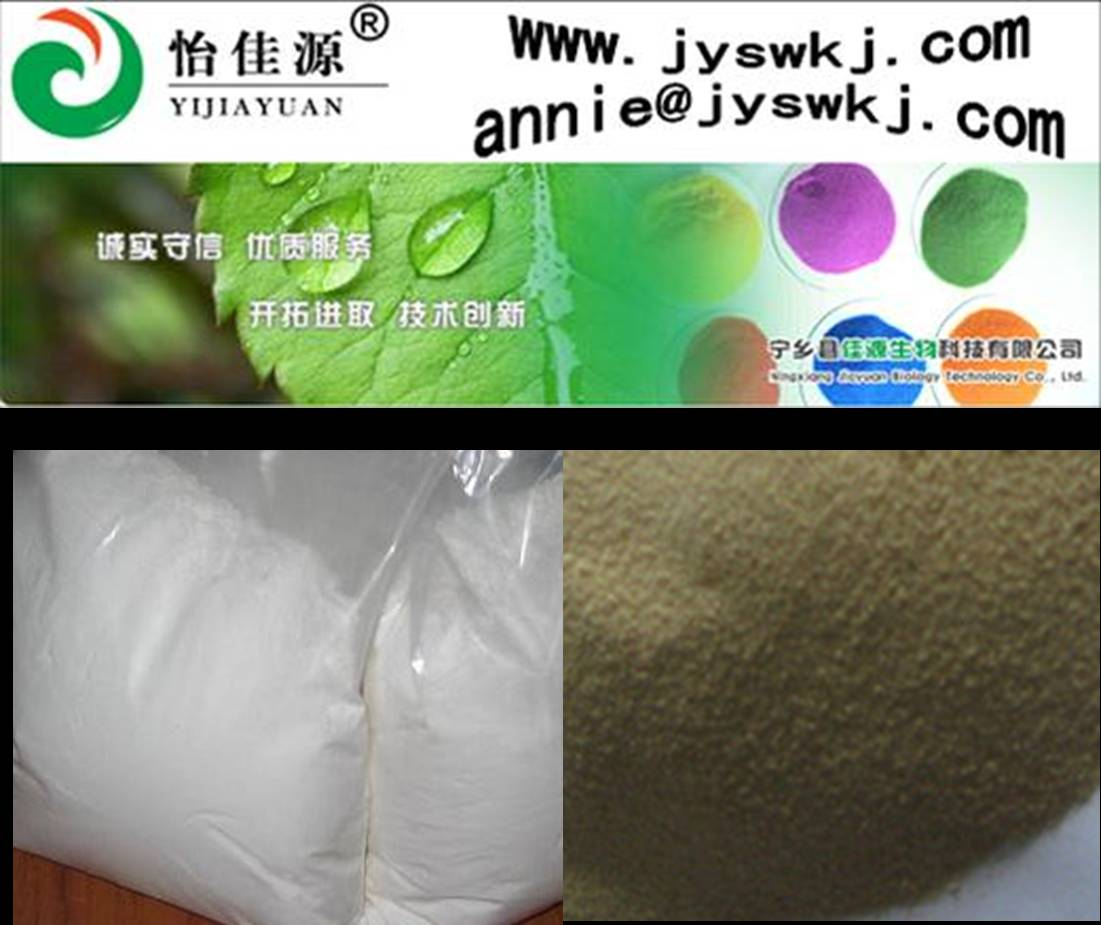 China HMB Calcium - China Supplier