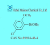 China 5-Chloro-2-methoxyphenylboronic acid - China Supplier