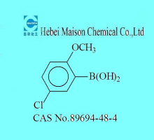 China 5-Chloro-2-methoxyphenylboronic acid - China Supplier
