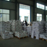 China betaine - China Supplier