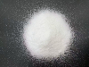 China Sodium Nitrate - China Supplier