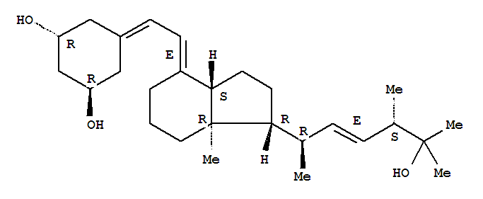 China Paricalcitol - China Supplier