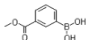 China 3-Methoxycarbonylphenylboronicacid - China Supplier China 3-Methoxycarbonylphenylboronicacid - China Supplier