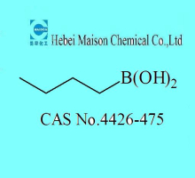 China n-Butylboronic acid - China Supplier