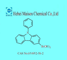 China (9-phenyl)carbazole-3-boronic acid - China Supplier