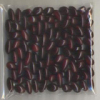 China Beta Carotene - China Supplier